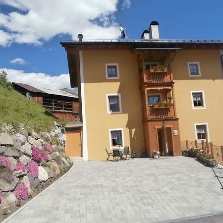 Cesa Raggio Di Sole Apartment อารับบา ภายนอก รูปภาพ